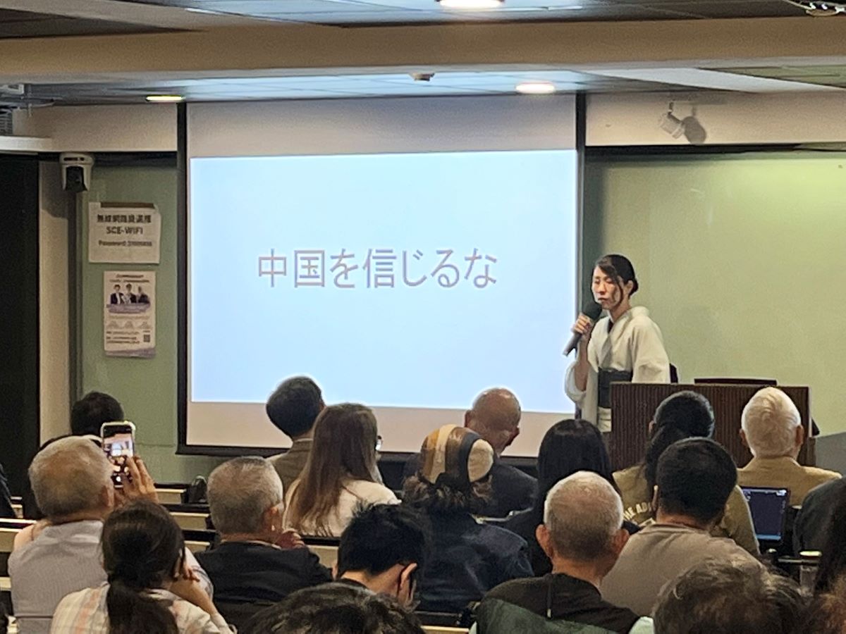 日本政治新星平野雨龍22日出席印太戰略智庫的研討會。