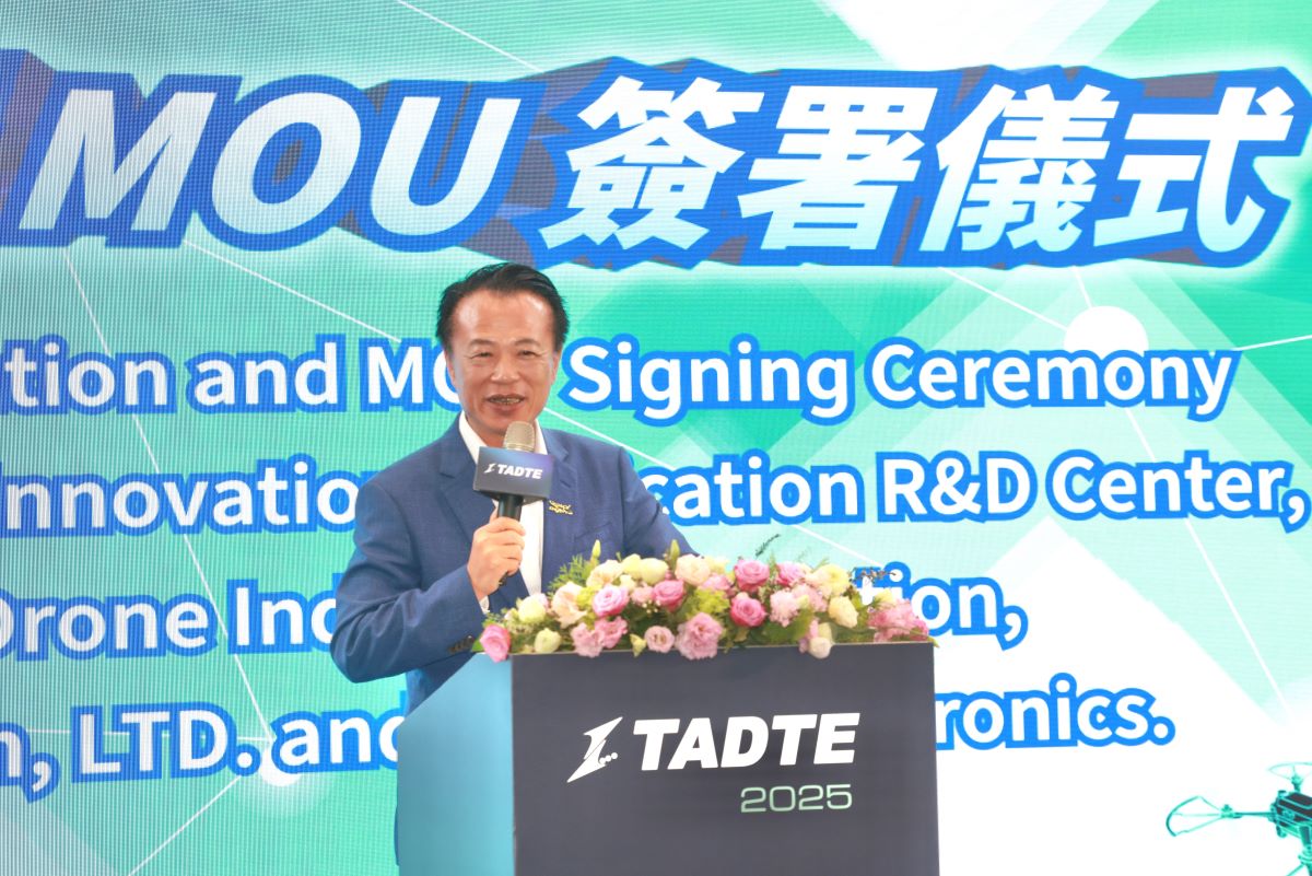 嘉義無人機基地從台灣邁向世界！翁章梁：台灣無人機將變成世界非常重要一環