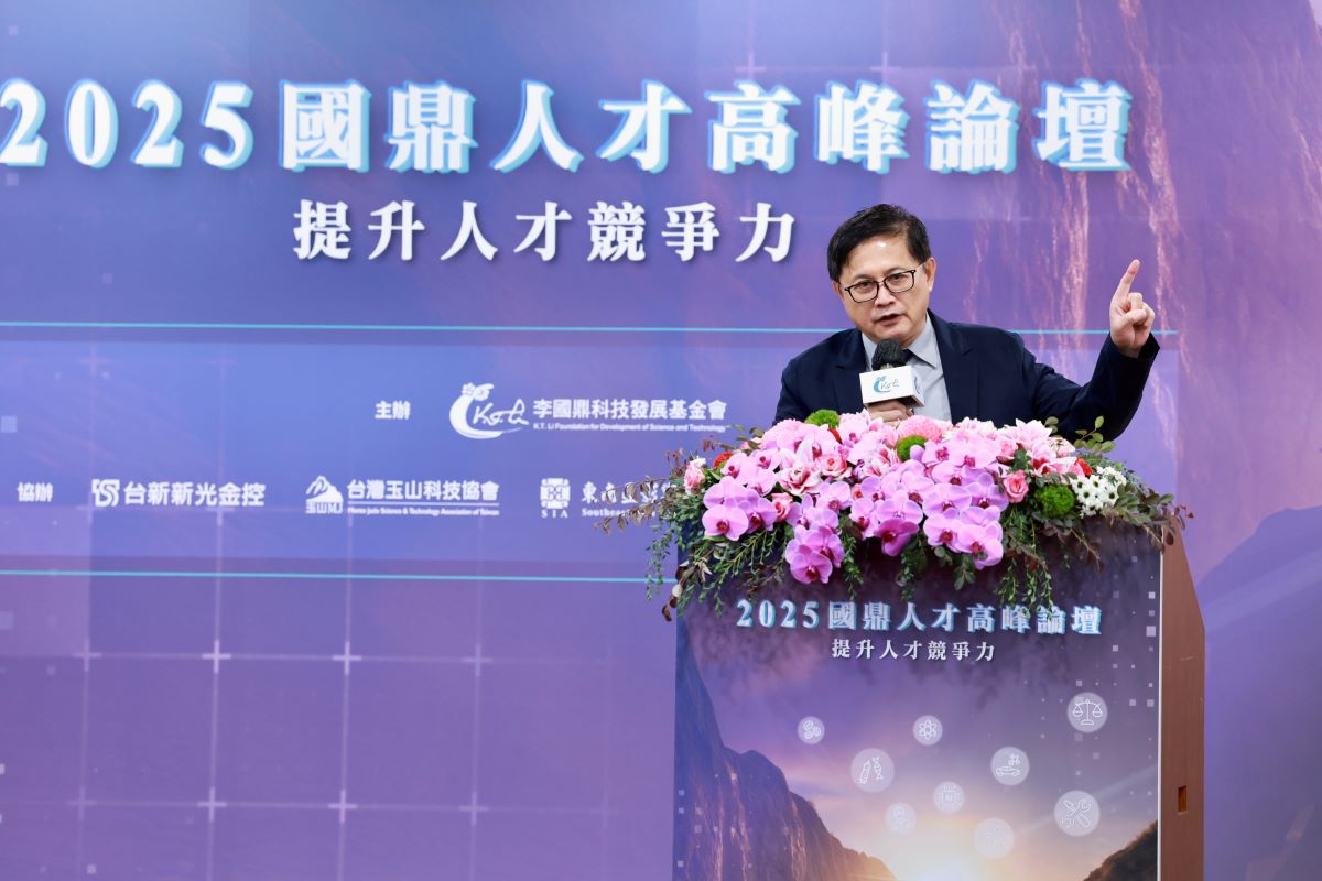 童子賢：張忠謀、林百里、林本堅都不是本地人，卻創造台灣科技業傳奇 「要因應人才荒，就得楚材晉用」