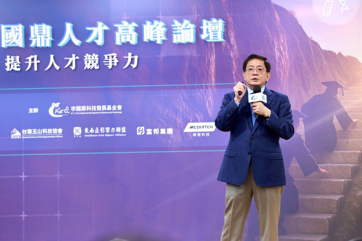 管中閔：台大嚴格來說只是教育部公館分校！台灣要真正做到大學自治，建議「以5~10年做高教沙盒試驗」