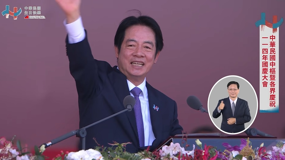 賴清德國慶演說／宣示加速打造「台灣之盾」攔截防空系統、建構防禦作戰體系！六大面向全文一次看