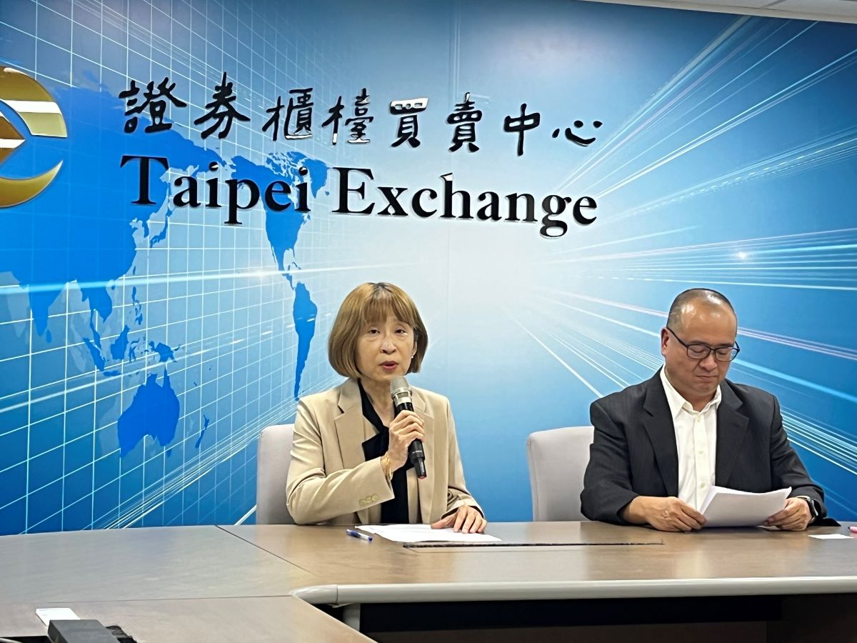 記憶體大咖威剛首宗公開收購，擬11億元入主力肯！放眼電動車商機，雙方「交往兩個月決定牽手」