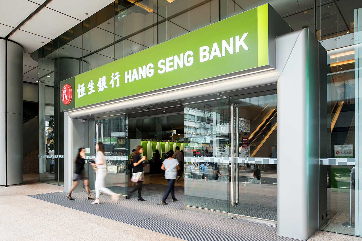 香港恆生銀行將下市！謝金河親解，為何發行恆生指數的恆生銀行不見了- 今周刊