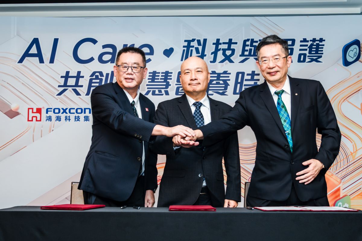 鴻海從AI跨界》揪北榮拚智慧醫療、與馬偕攻智慧長照：盼實踐「從醫院到居家」健康願景