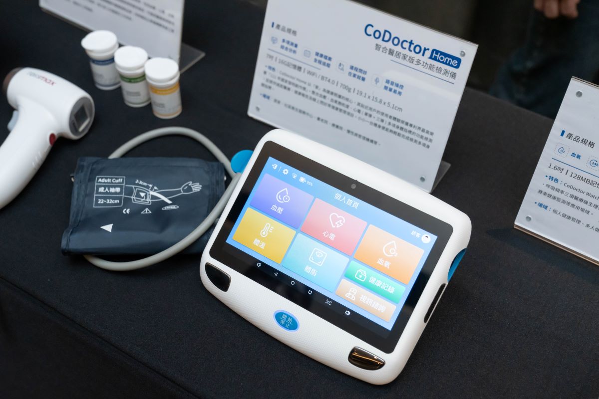 祥寶集團將引進的鴻海數位健康器材