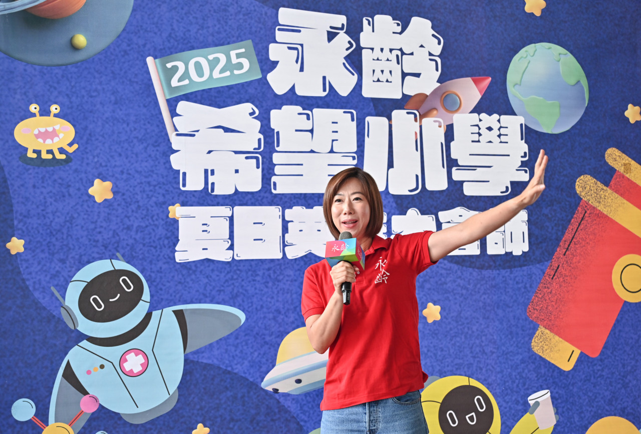 郭台銘長女郭曉玲出清鴻海！投資公司申讓5180張套現11.5億…2317股價200元以上能穩住？