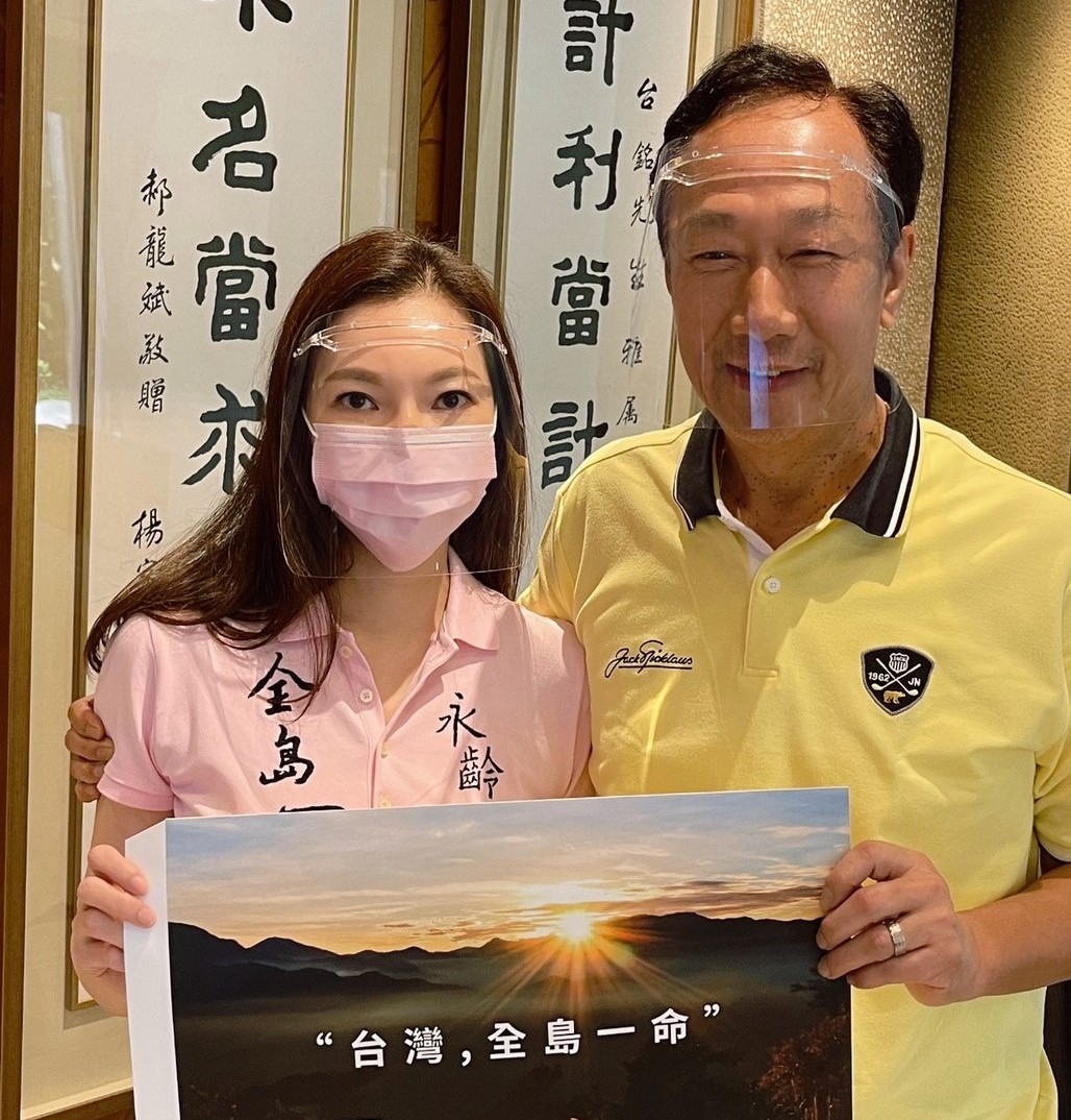 郭台銘午夜發文》感謝陳時中深夜致電 「承諾全力協助疫苗輸入」 對謠言滿天飛他這麼說