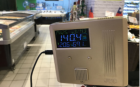 環保局呼籲應符合室內空氣品質公告場所 儘速符合法令要求