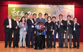 內政部「都更20研討會」圓滿落幕，都更2.0正式啟動