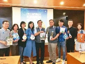 2019金門馬拉松 10/21開放縣民優先報名