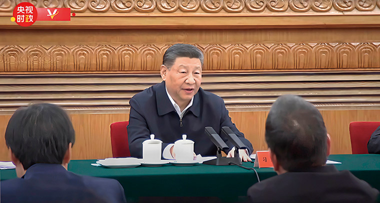 取自中國新聞社YouTube