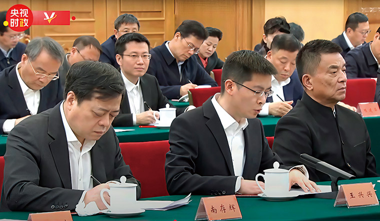 取自中國新聞社YouTube