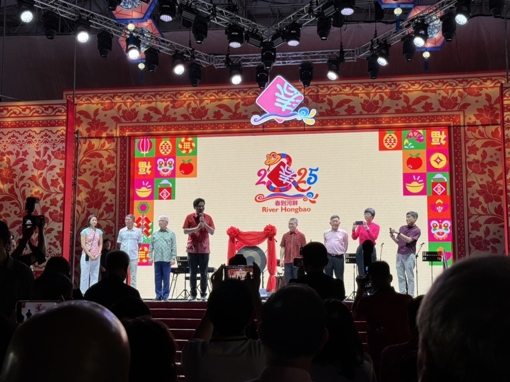 春到河畔的春節慶典