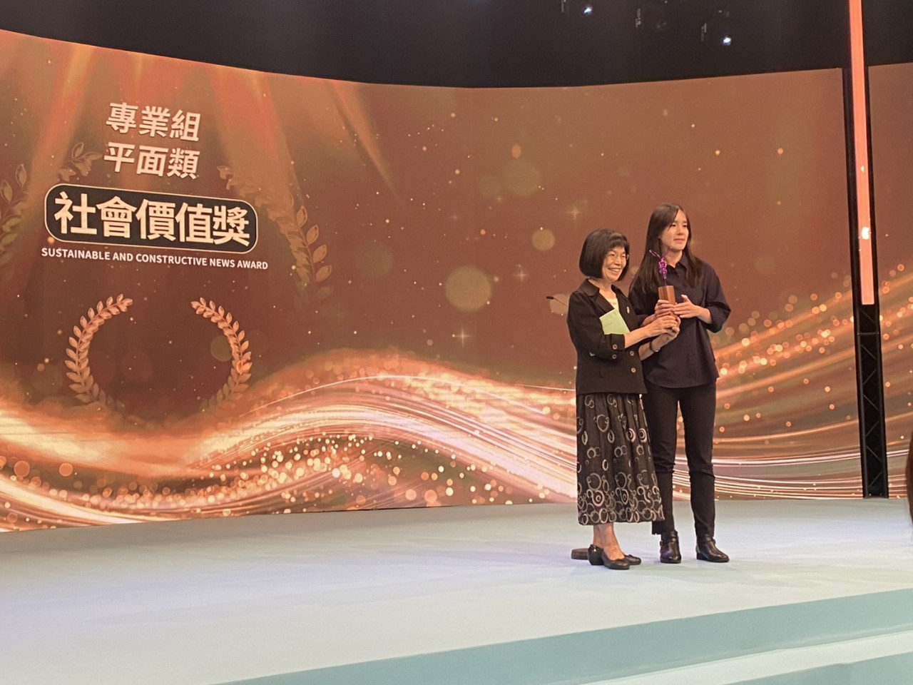 今周刊資深記者陳燕珩