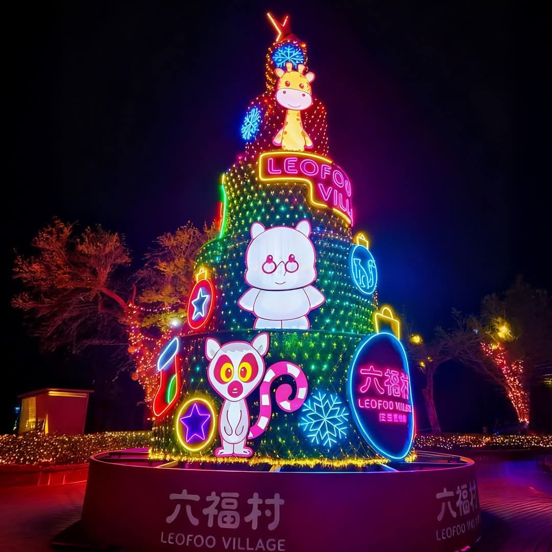 六福村跨年YA派對