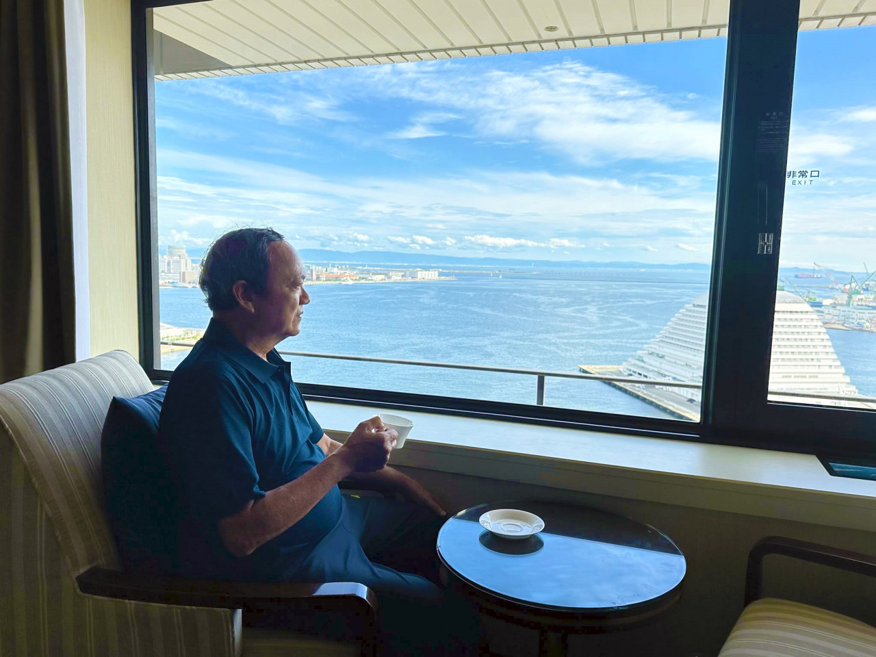 董氏基金會　大家健康雜誌提供