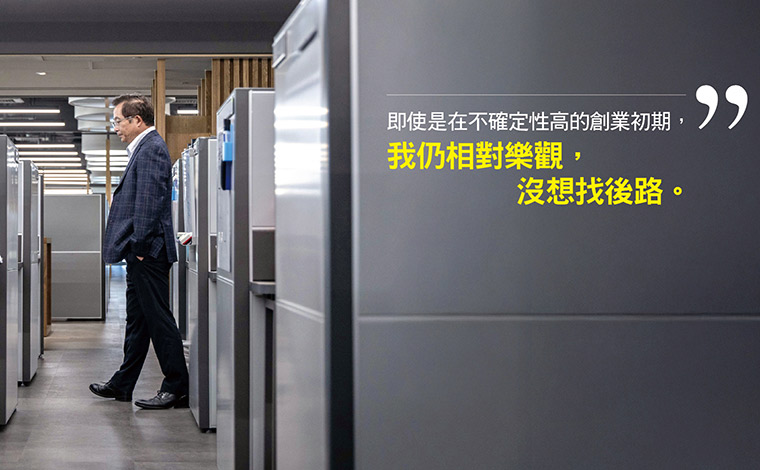 （圖片來源：蕭芃凱攝影）