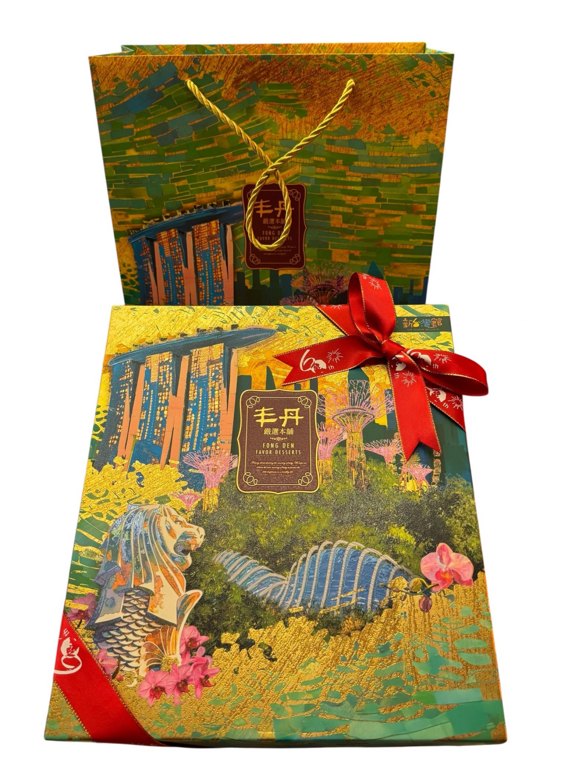 台中的丰丹餅乾——特別為SG60製作的限量紀念版禮盒