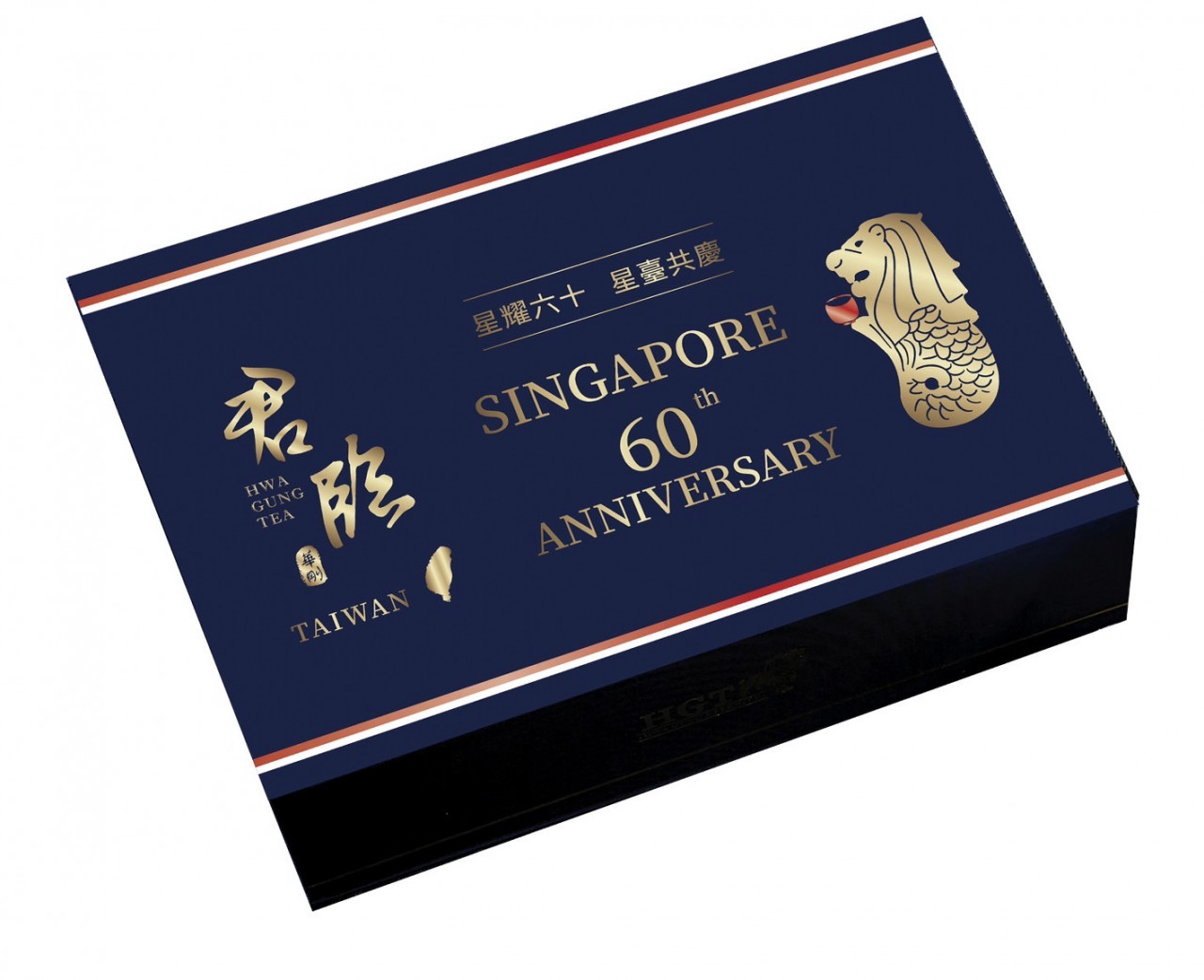 展現出台灣對星國的情誼與祝福