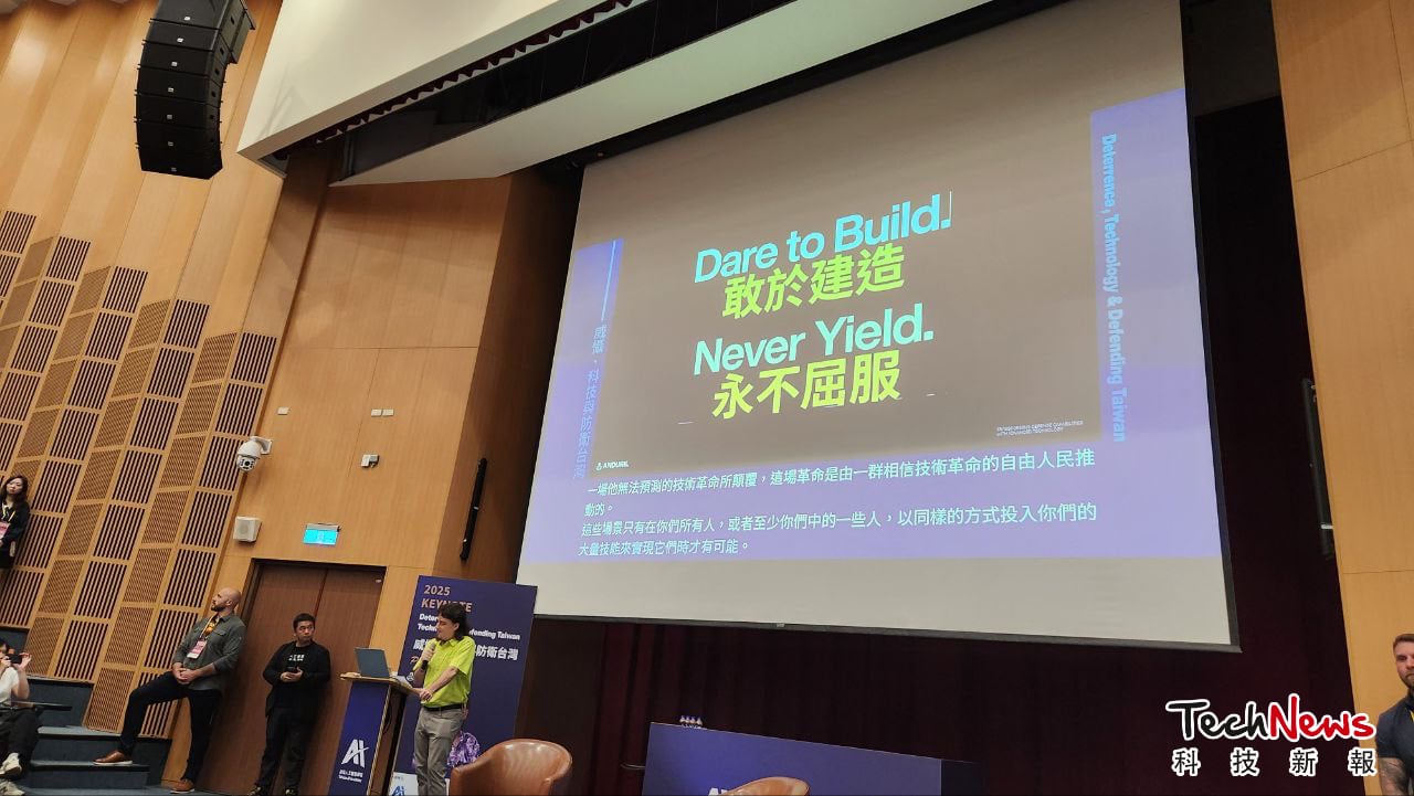 國防自主對保衛台灣具有極高戰略意義，而不是消極等待救援。