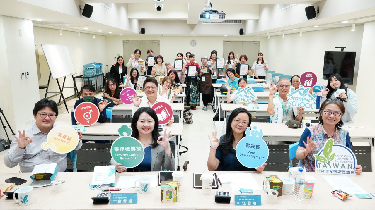 樂齡創業家競賽陪伴樂齡與弱勢創業圓夢