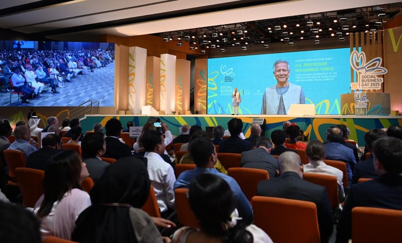 2006 諾貝爾和平獎得主暨孟加拉臨時政府暨台灣尤努斯基金會首席顧問—穆罕默德‧尤努斯教授於第15屆尤努斯社會企業世界年會發表開幕演說。
