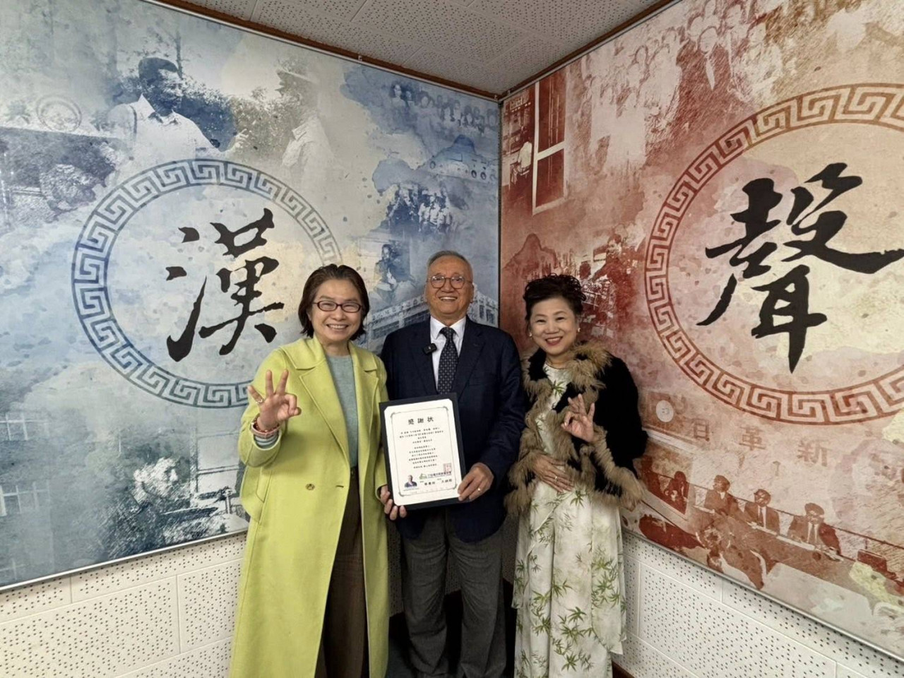 讓理念被聽見，尤努斯三零ESG影響力對談打造公共對話空間