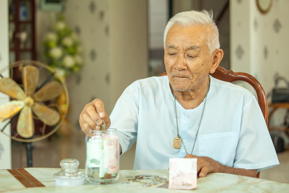 存錢