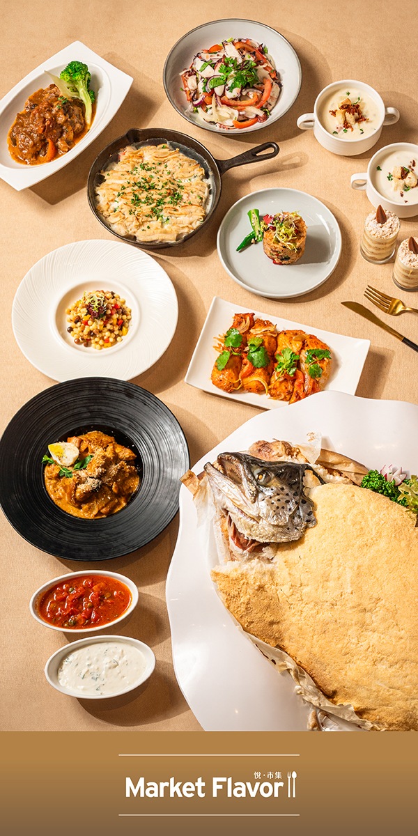 台北新板希爾頓酒店 Hilton Taipei Sinban - NewTaipei,TW