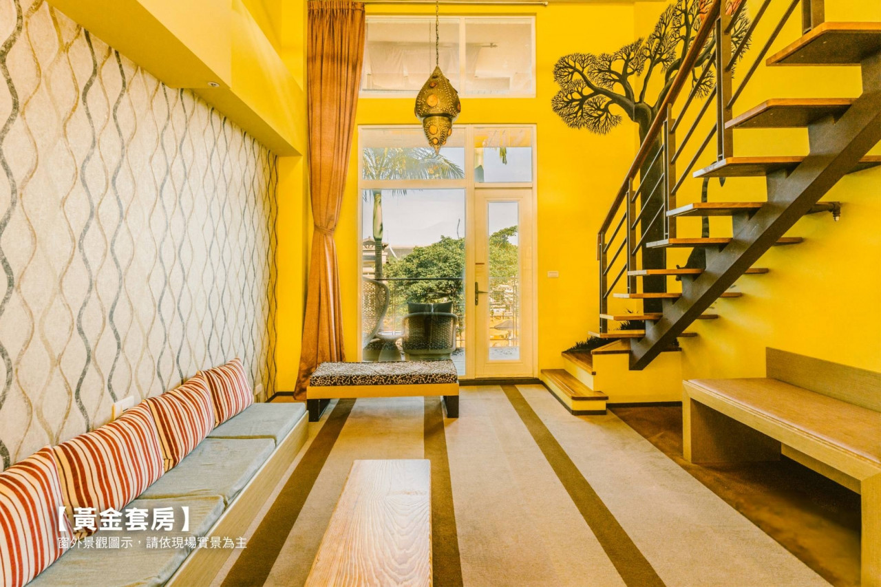 黃金套房
