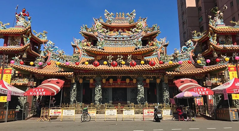 松山慈祐宮