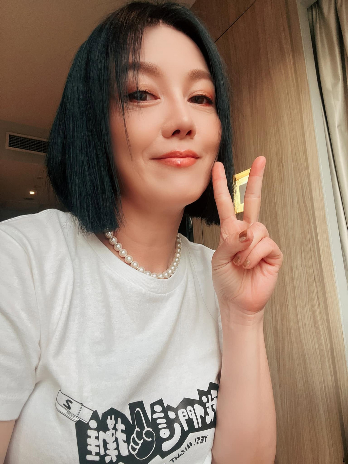 苗可麗