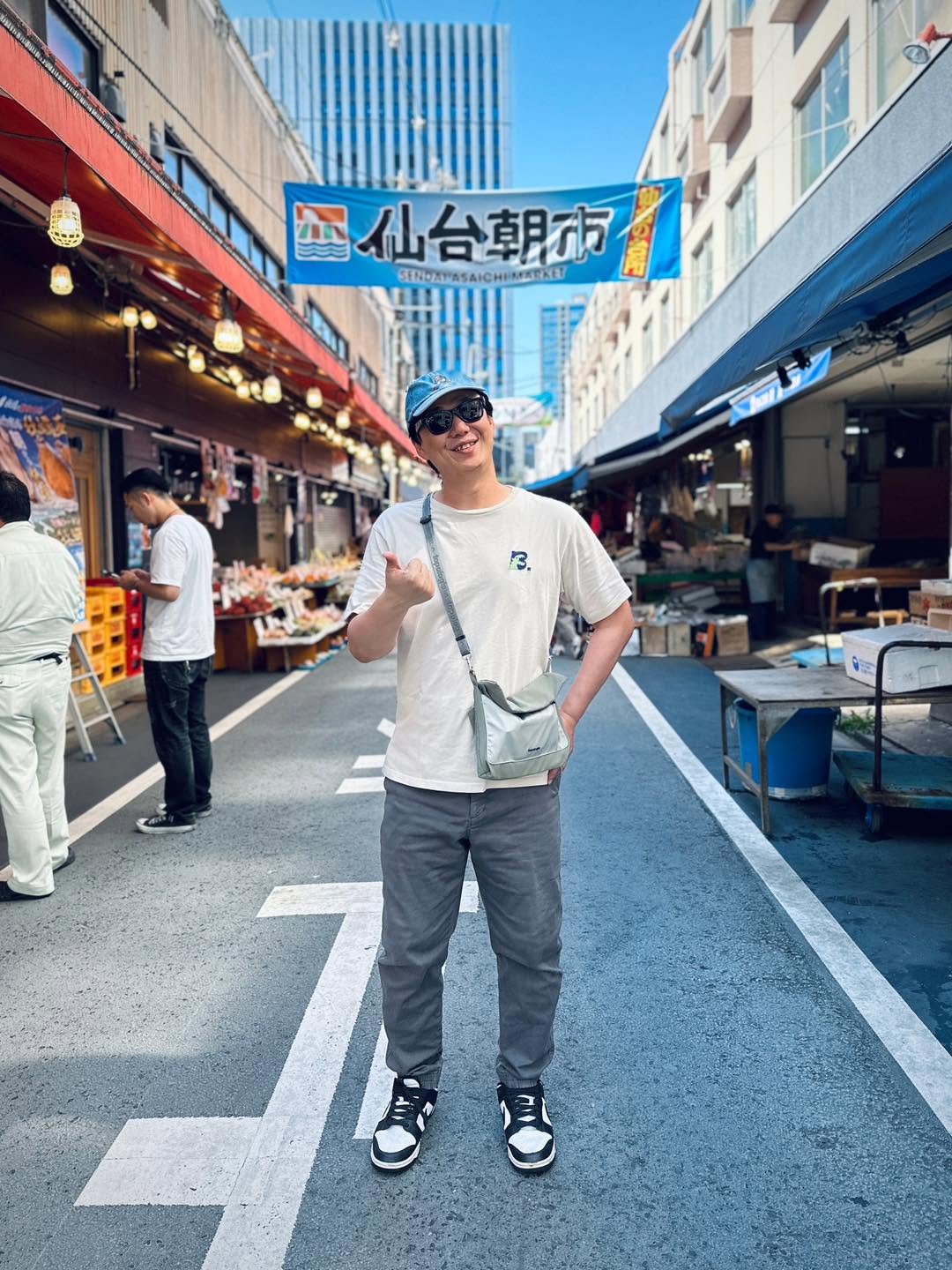蕭煌奇