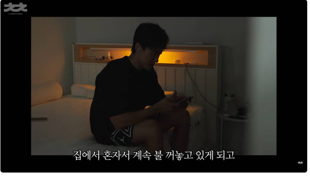 把自己關在家裡