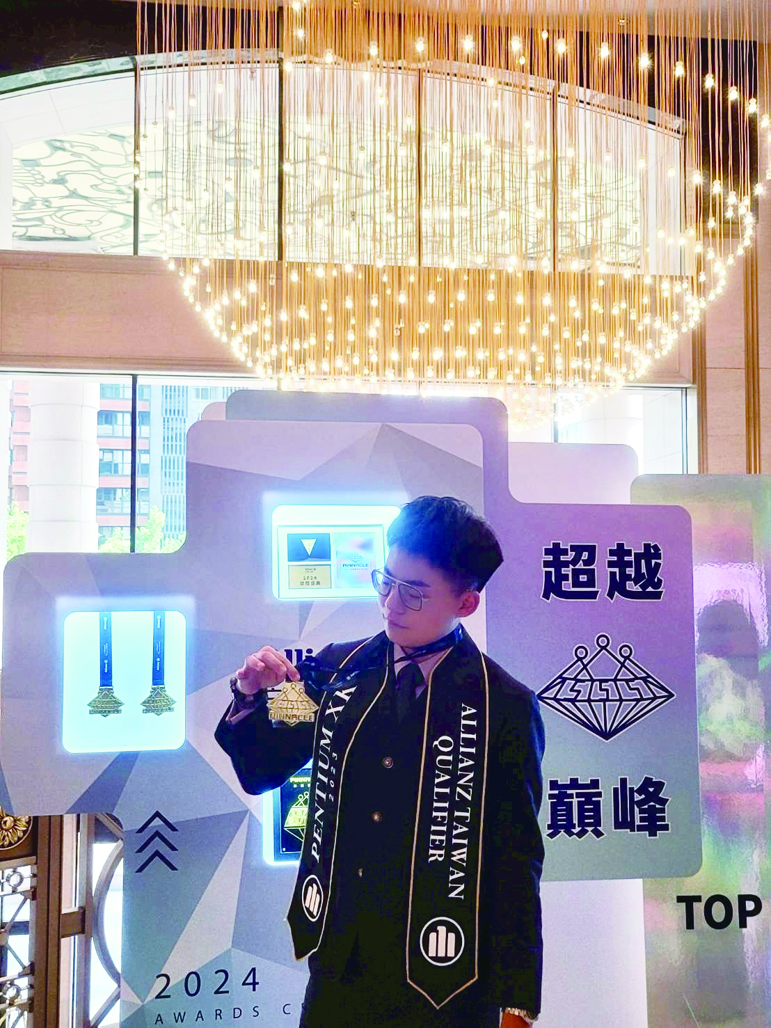  林志勳
